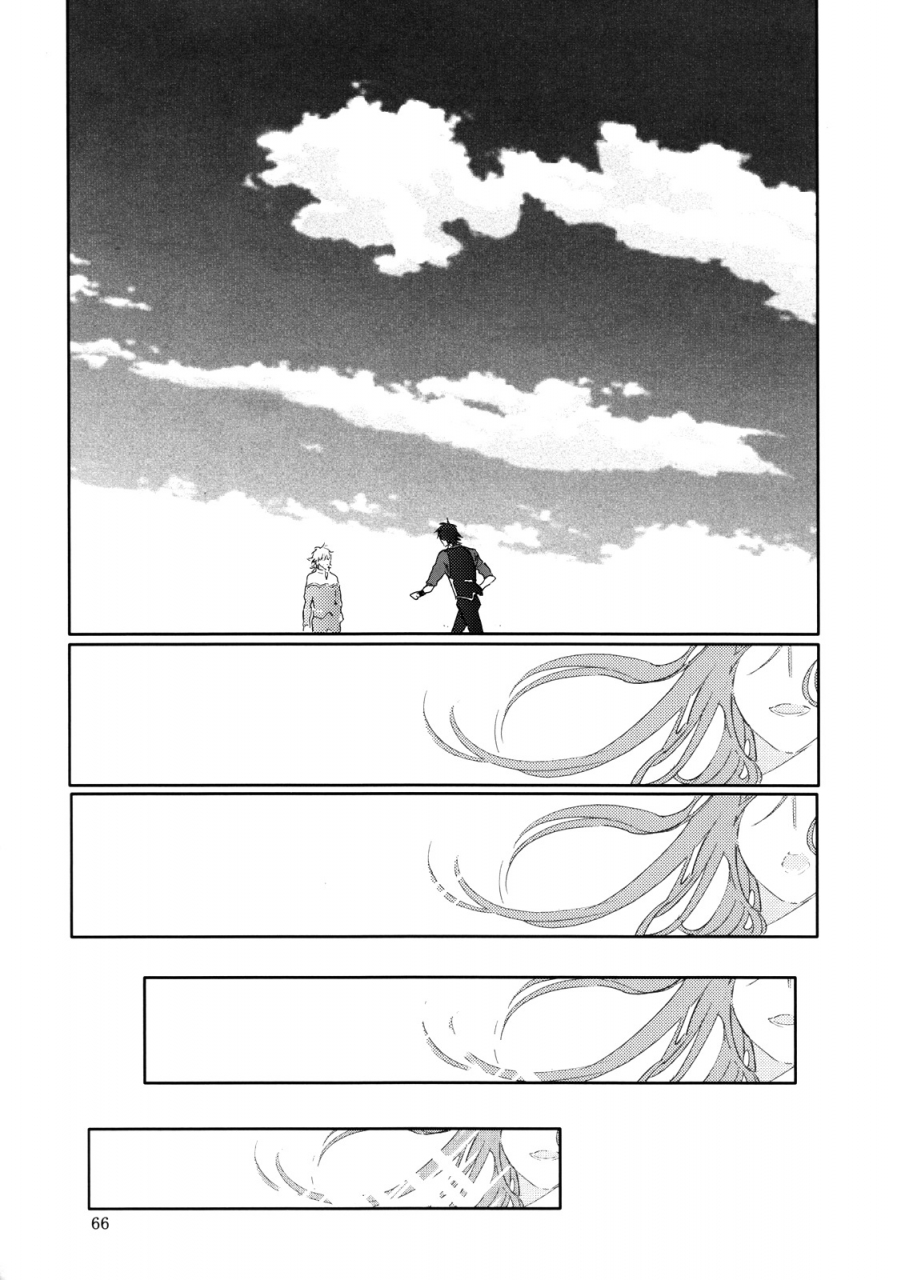 anettai-ajia-kikou-watanabe-asia-candy-man-4-tiger-bunny-english-saha