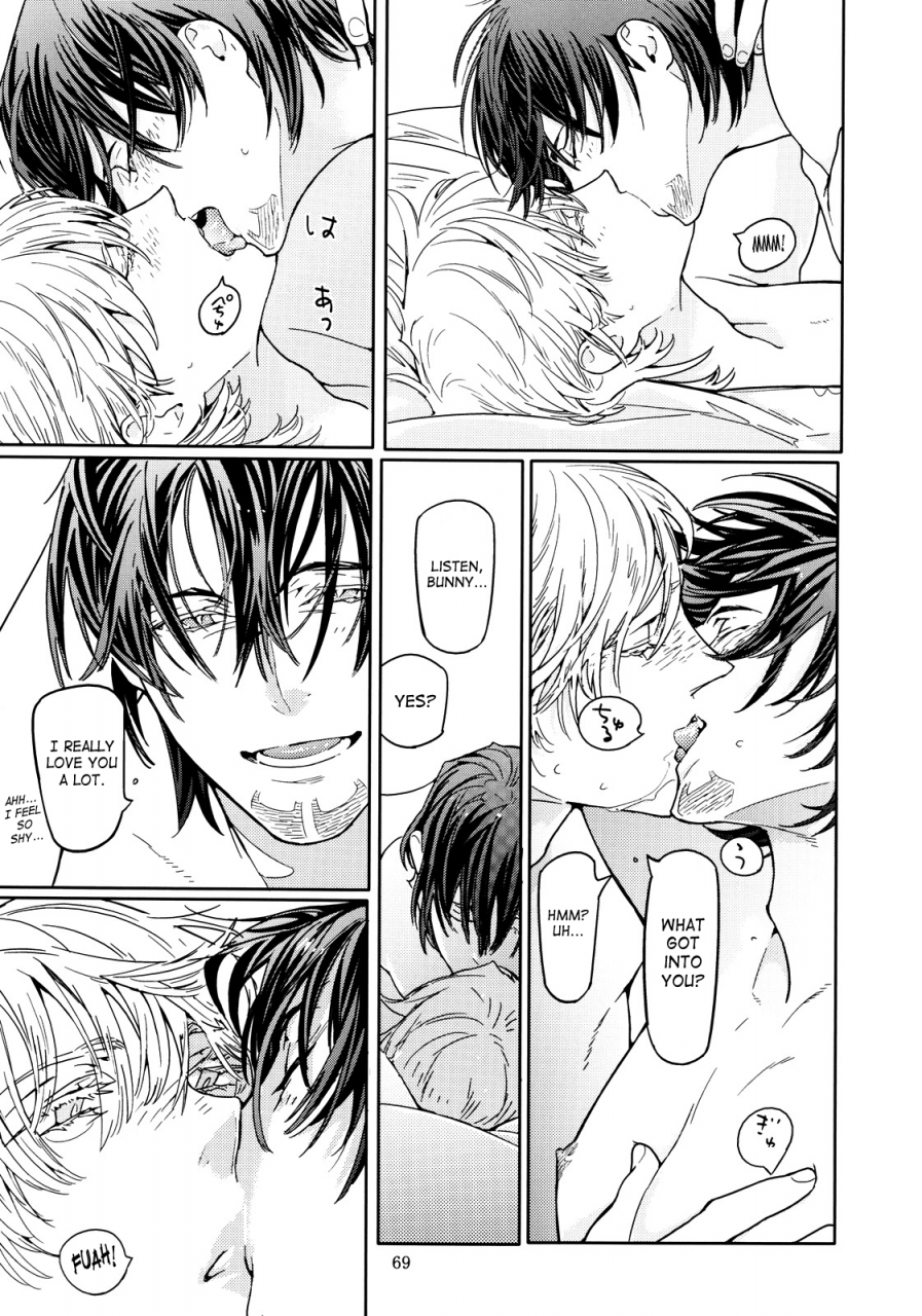 anettai-ajia-kikou-watanabe-asia-candy-man-4-tiger-bunny-english-saha