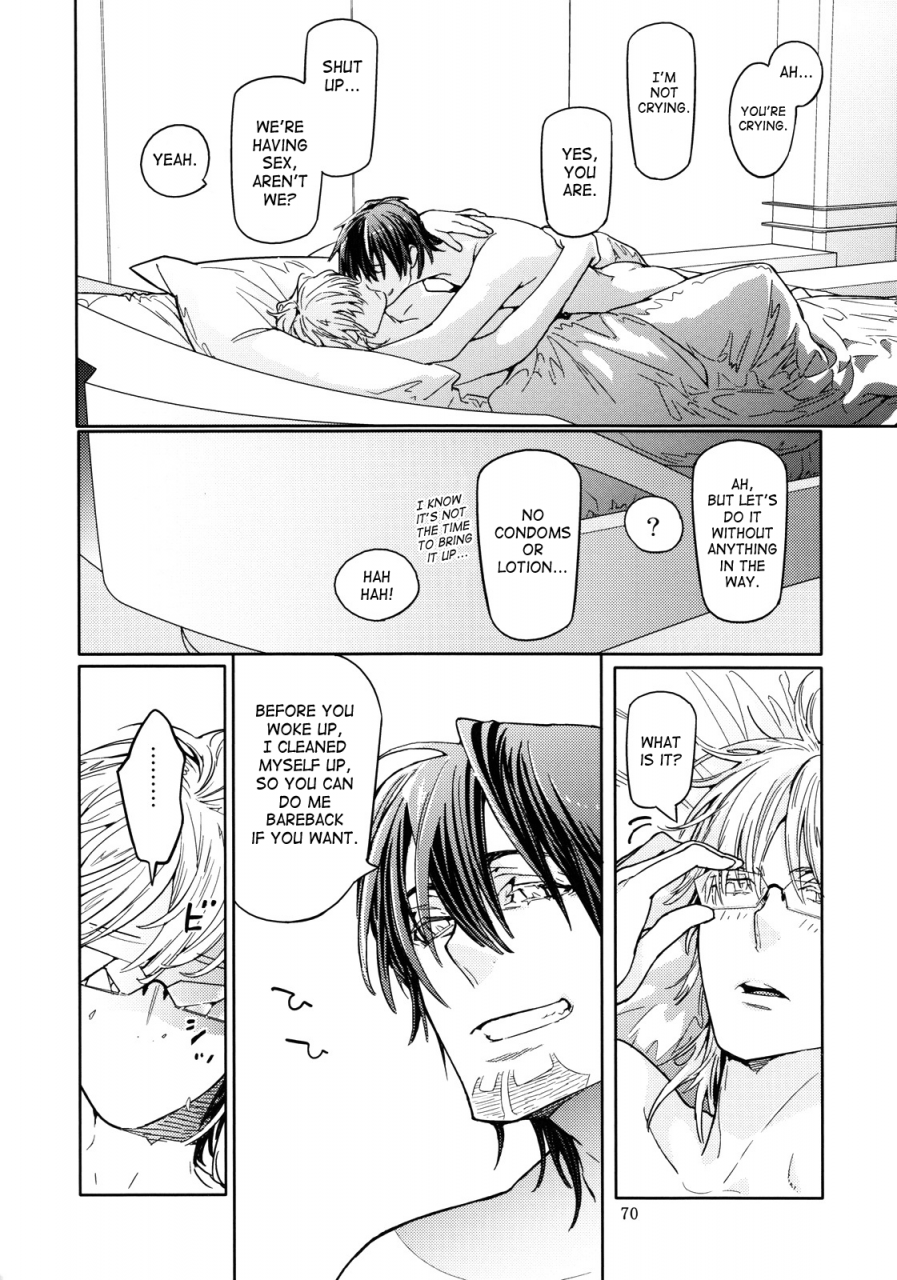 anettai-ajia-kikou-watanabe-asia-candy-man-4-tiger-bunny-english-saha