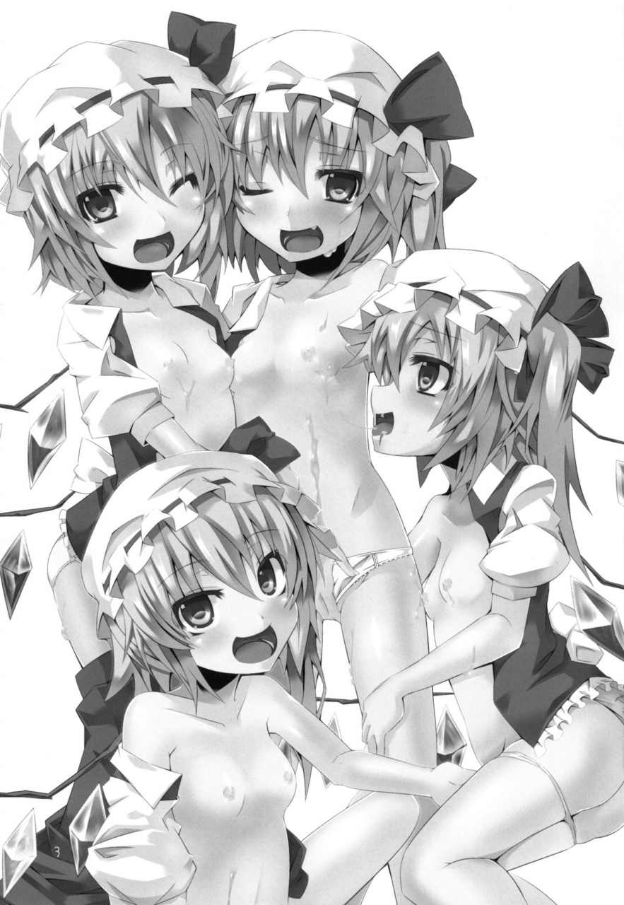 angelic-feather-land-sale-flan-shitai-touhou-project-english-tv-digital