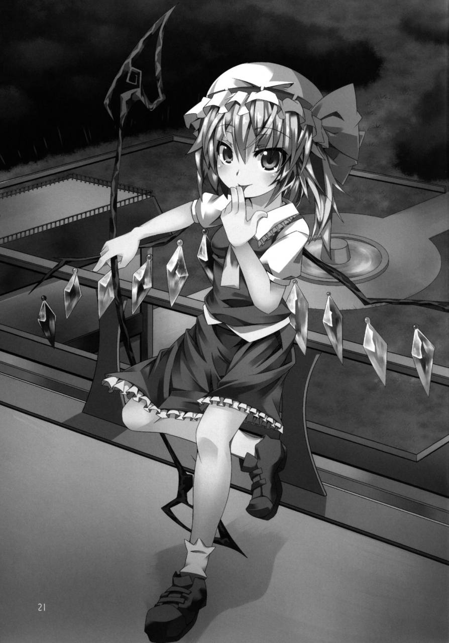 angelic-feather-land-sale-flan-shitai-touhou-project-english-tv-digital