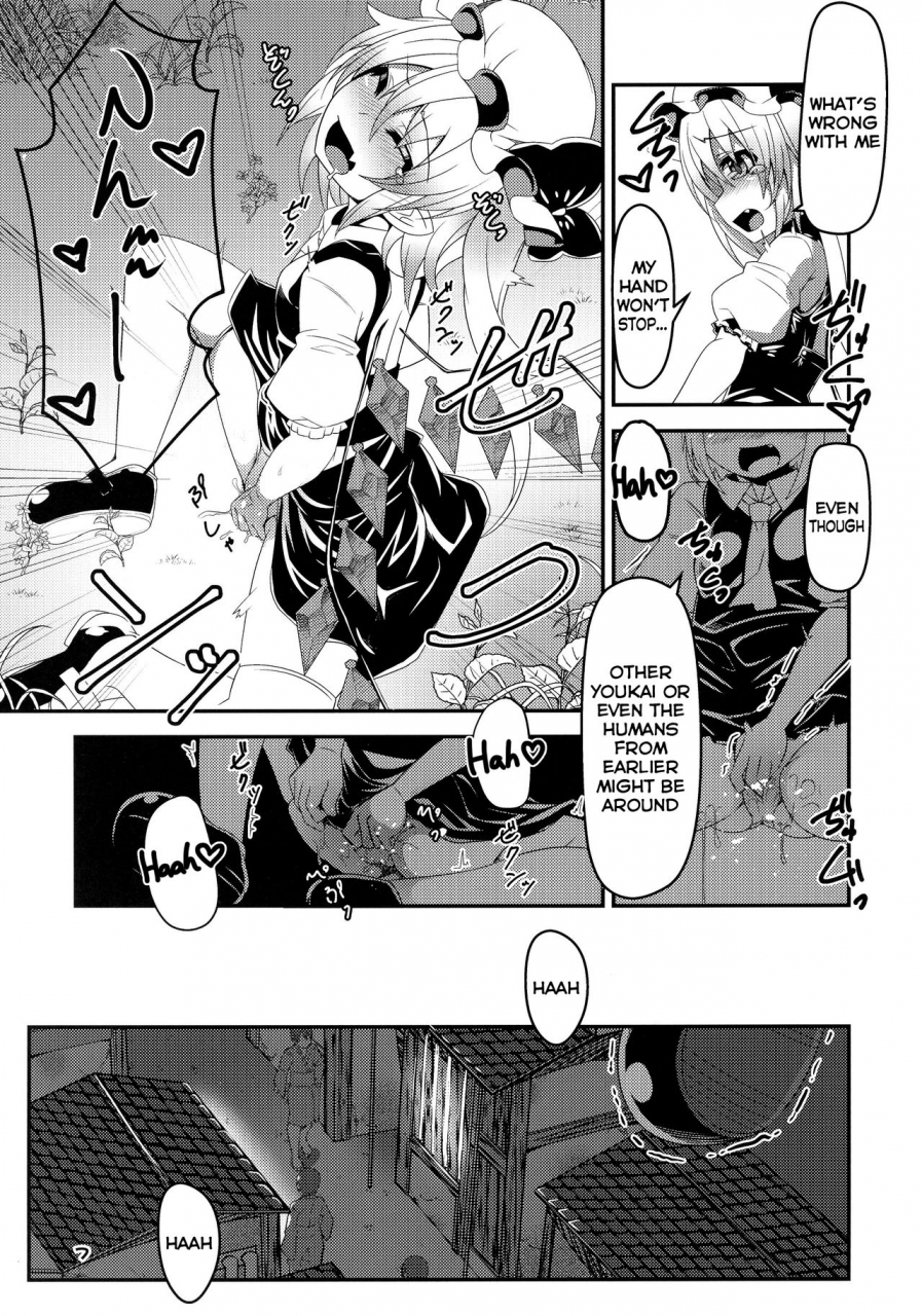 angelic-feather-land-sale-hadaka-de-tonjau-flan-chan-touhou-project-english-digital