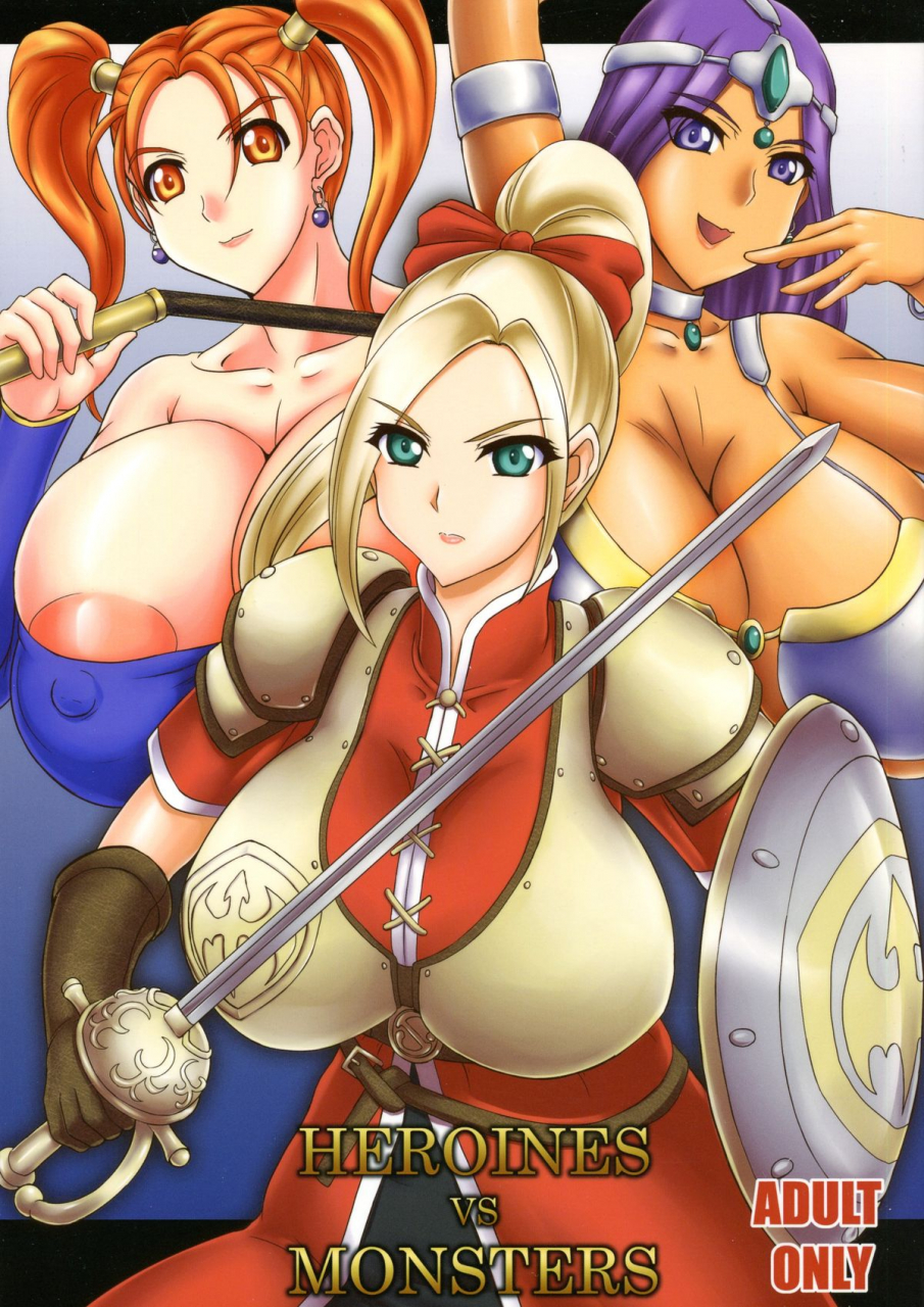 anglachel-yamamura-natsuru-heroines-vs-monsters-dragon-quest-heroes-english-bewbs666