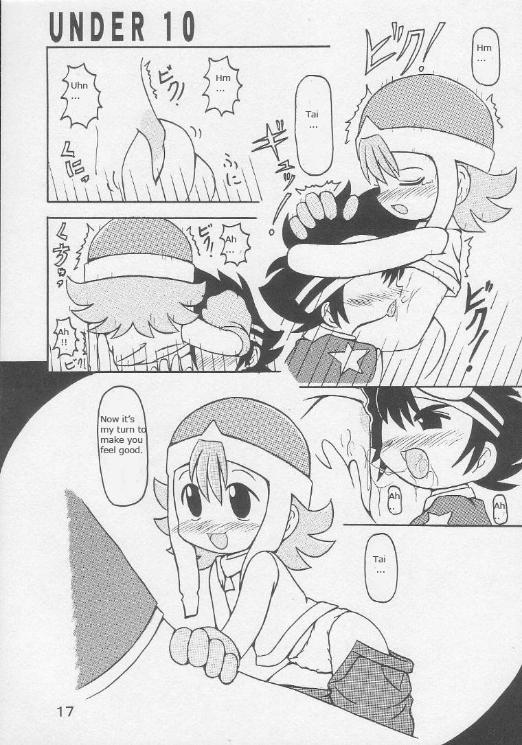 animal-ship-dia-under-10-special-various-english-rizel