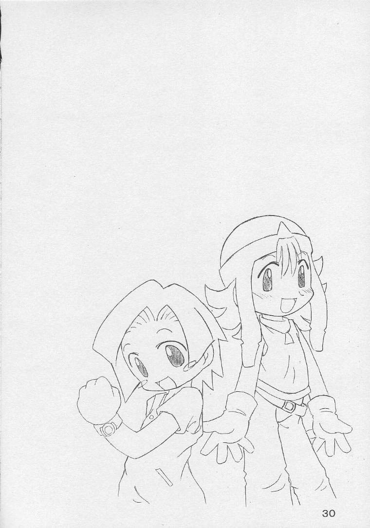 animal-ship-dia-under-10-special-various-english-rizel