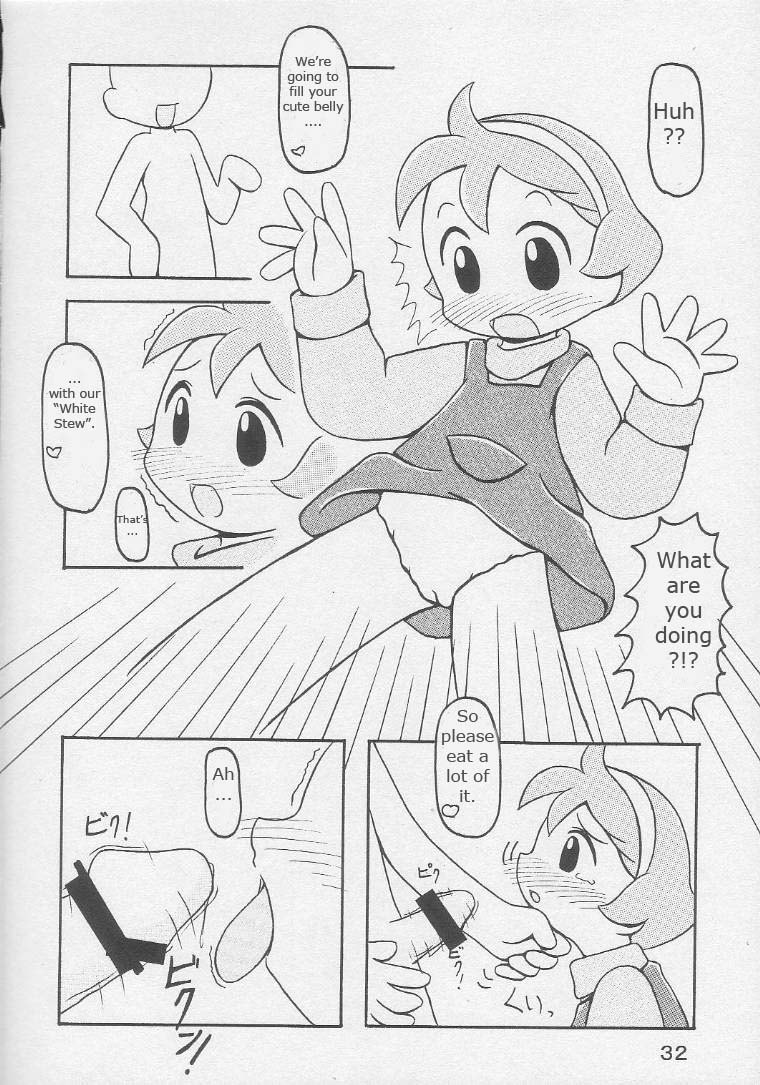 animal-ship-dia-under-10-special-various-english-rizel