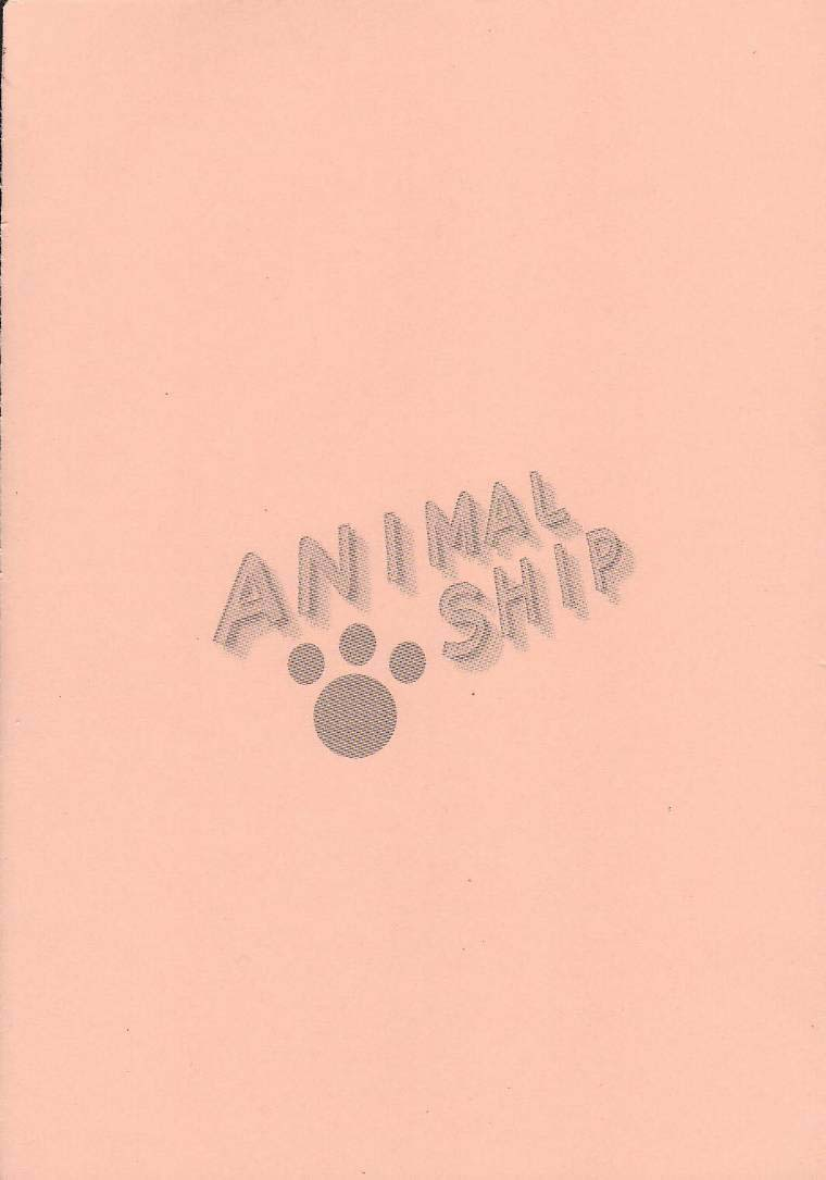 animal-ship-dia-under-10-special-various-english-rizel