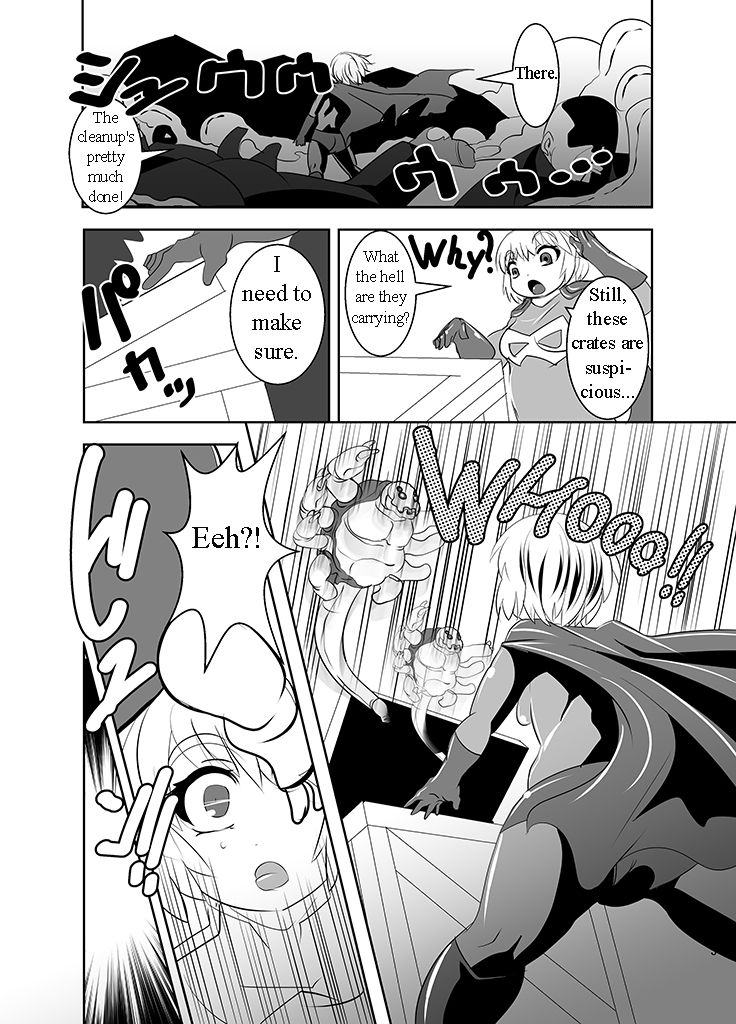 ankoku-marimokan-marimo-the-infinity-super-heroine-ishukan-shussan-english-maipantsu-digital