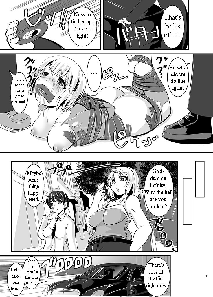 ankoku-marimokan-marimo-the-infinity-super-heroine-ishukan-shussan-english-maipantsu-digital