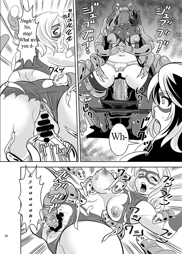 ankoku-marimokan-marimo-the-infinity-super-heroine-ishukan-shussan-english-maipantsu-digital