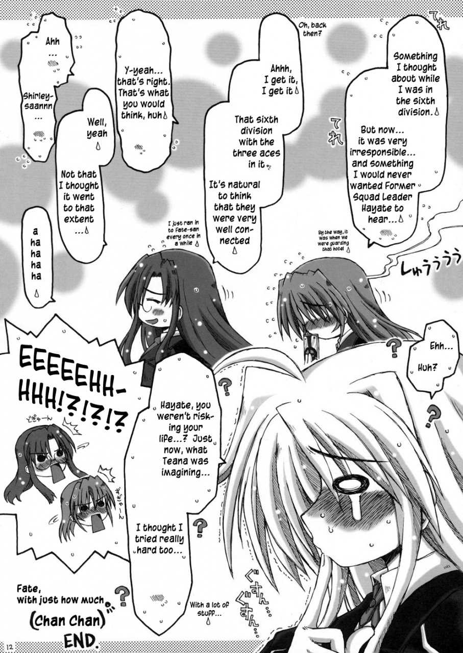 ankoku-bousougumi-ainu-mania-please-captain-yagami-magical-girl-lyrical-nanoha-strikers-english