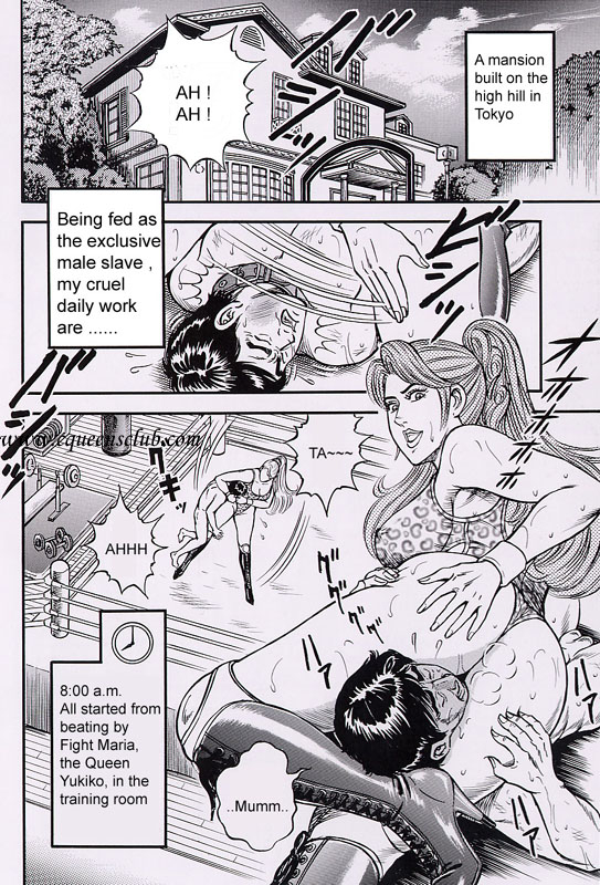 anmo-night-ring-to-kagu