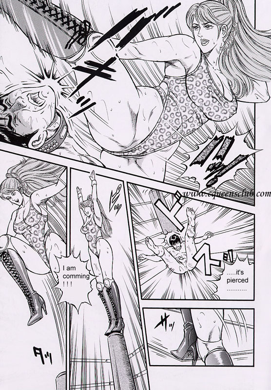 anmo-night-ring-to-kagu