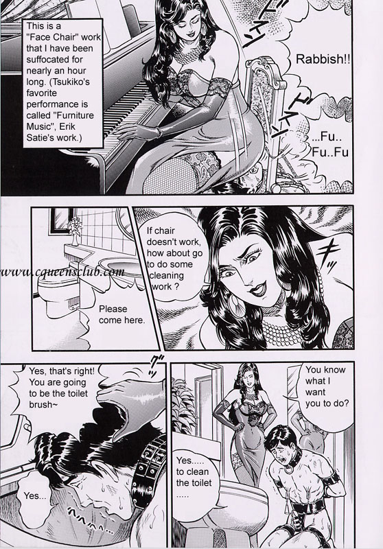 anmo-night-ring-to-kagu