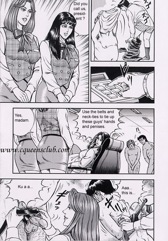 anmo-night-ring-to-kagu