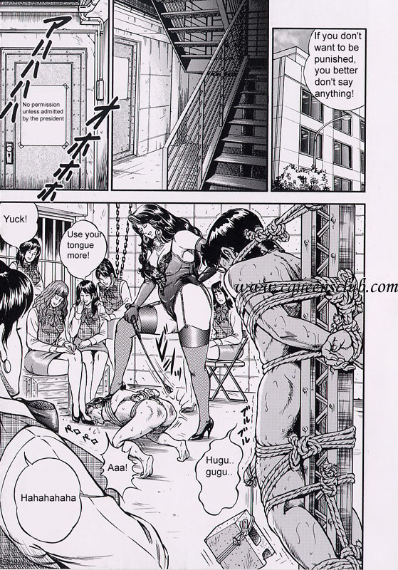 anmo-night-ring-to-kagu