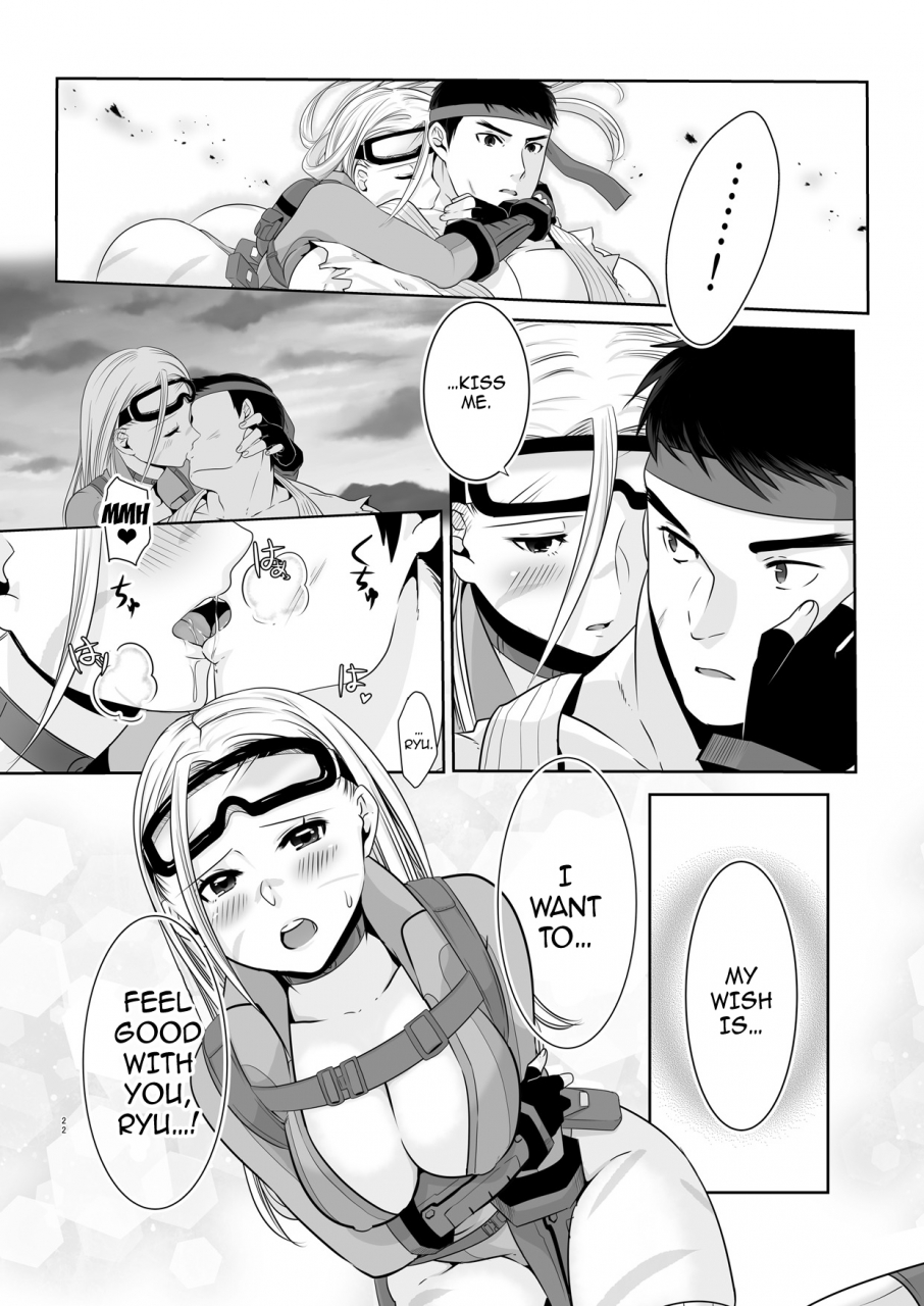 ant-colony-ari-arracos-cammy-no-kouryakuhou-street-fighter-v-english-bangorlmistersoftee