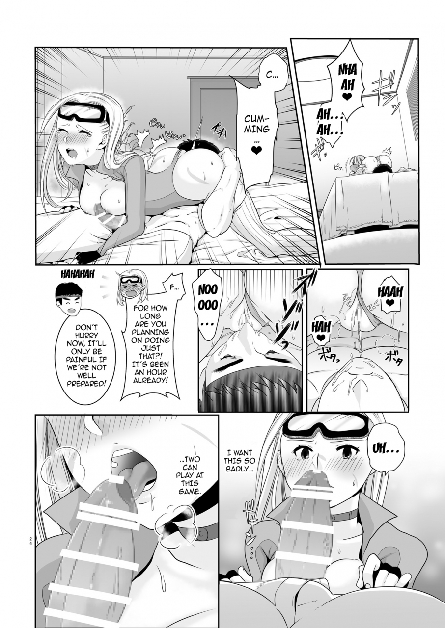 ant-colony-ari-arracos-cammy-no-kouryakuhou-street-fighter-v-english-bangorlmistersoftee