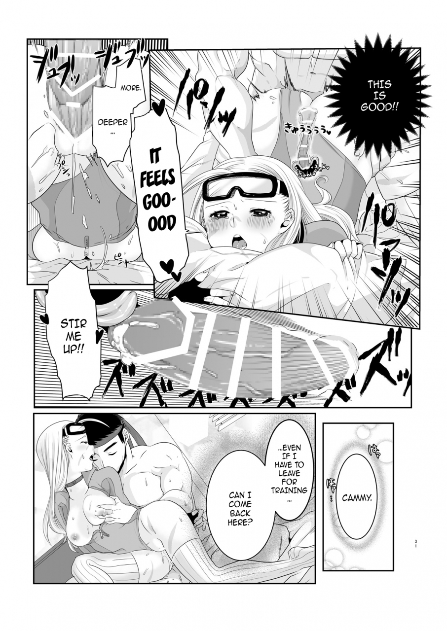 ant-colony-ari-arracos-cammy-no-kouryakuhou-street-fighter-v-english-bangorlmistersoftee