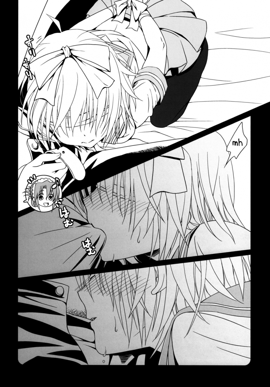 anteeksi-sasami-torino-maid-san-wa-miteru-dake-hayate-no-gotoku-english-sw-ero-manga-girls