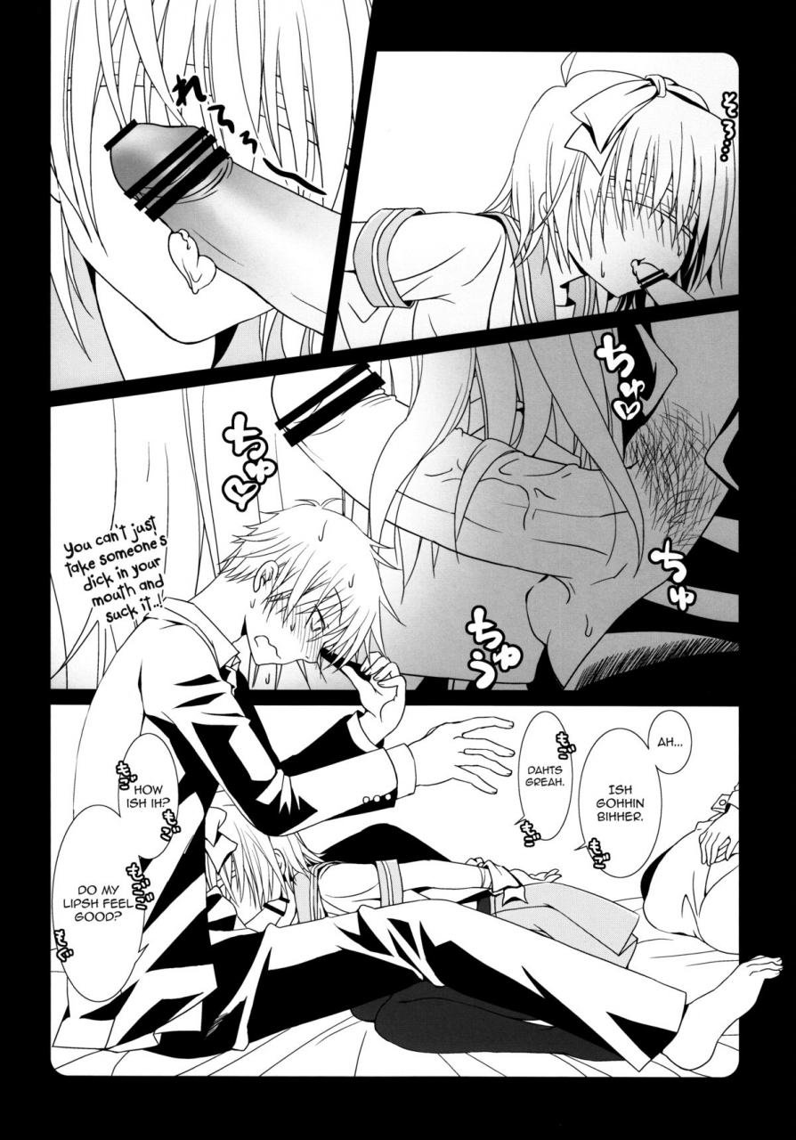 anteeksi-sasami-torino-maid-san-wa-miteru-dake-hayate-no-gotoku-english-sw-ero-manga-girls