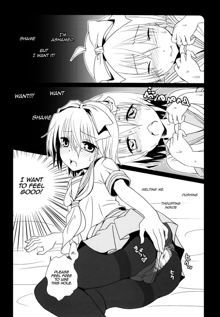 anteeksi-sasami-torino-maid-san-wa-miteru-dake-hayate-no-gotoku-english-sw-ero-manga-girls