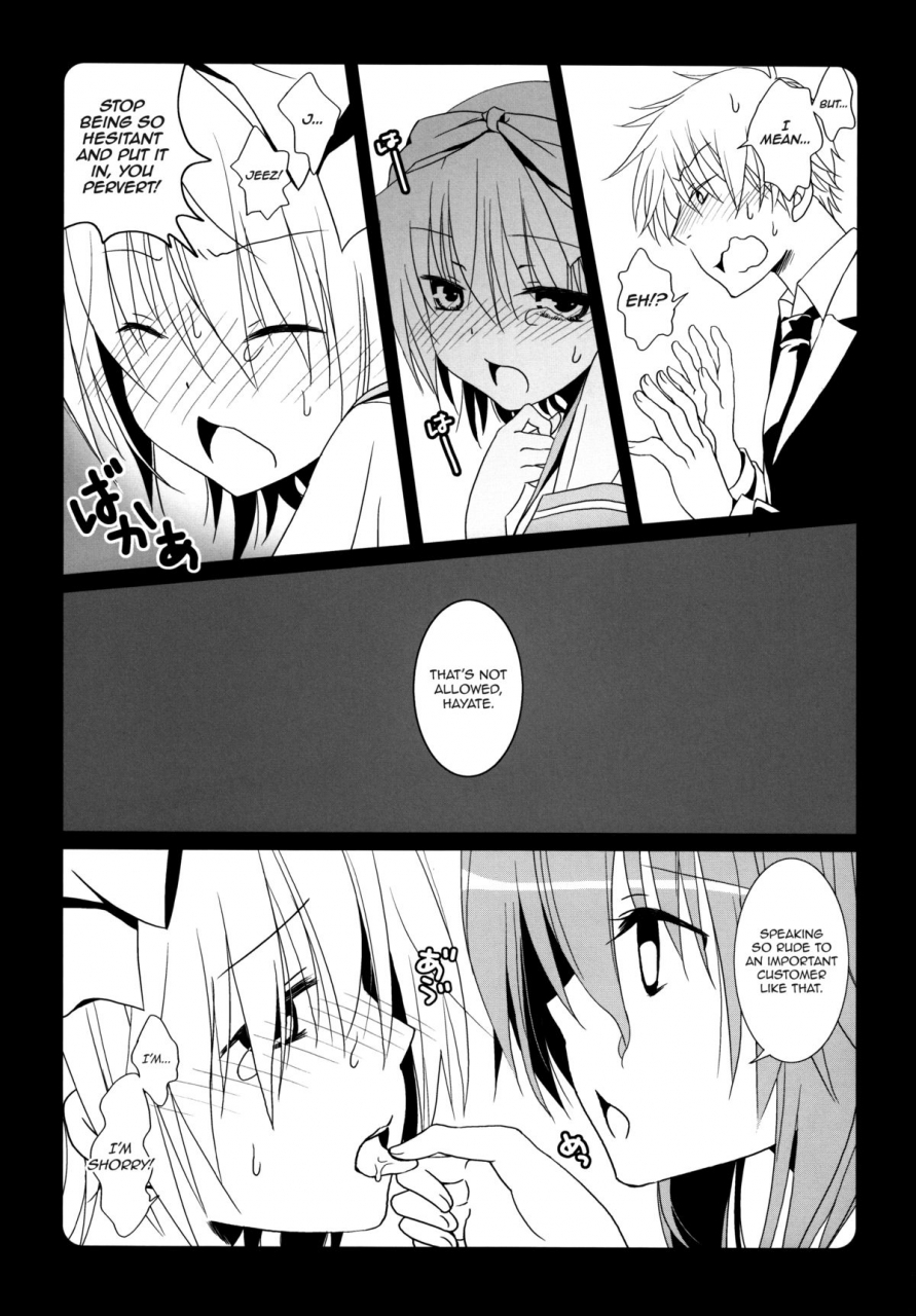 anteeksi-sasami-torino-maid-san-wa-miteru-dake-hayate-no-gotoku-english-sw-ero-manga-girls