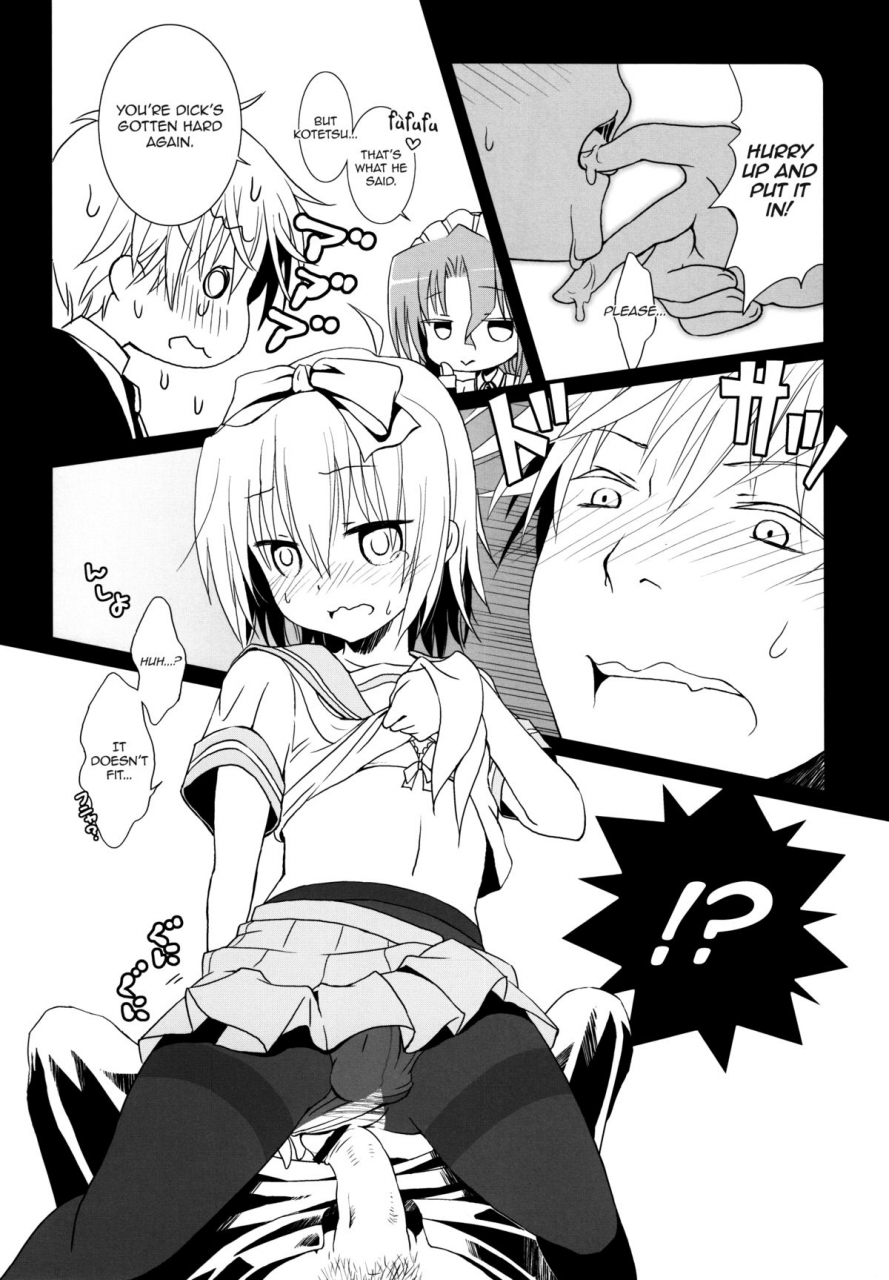 anteeksi-sasami-torino-maid-san-wa-miteru-dake-hayate-no-gotoku-english-sw-ero-manga-girls