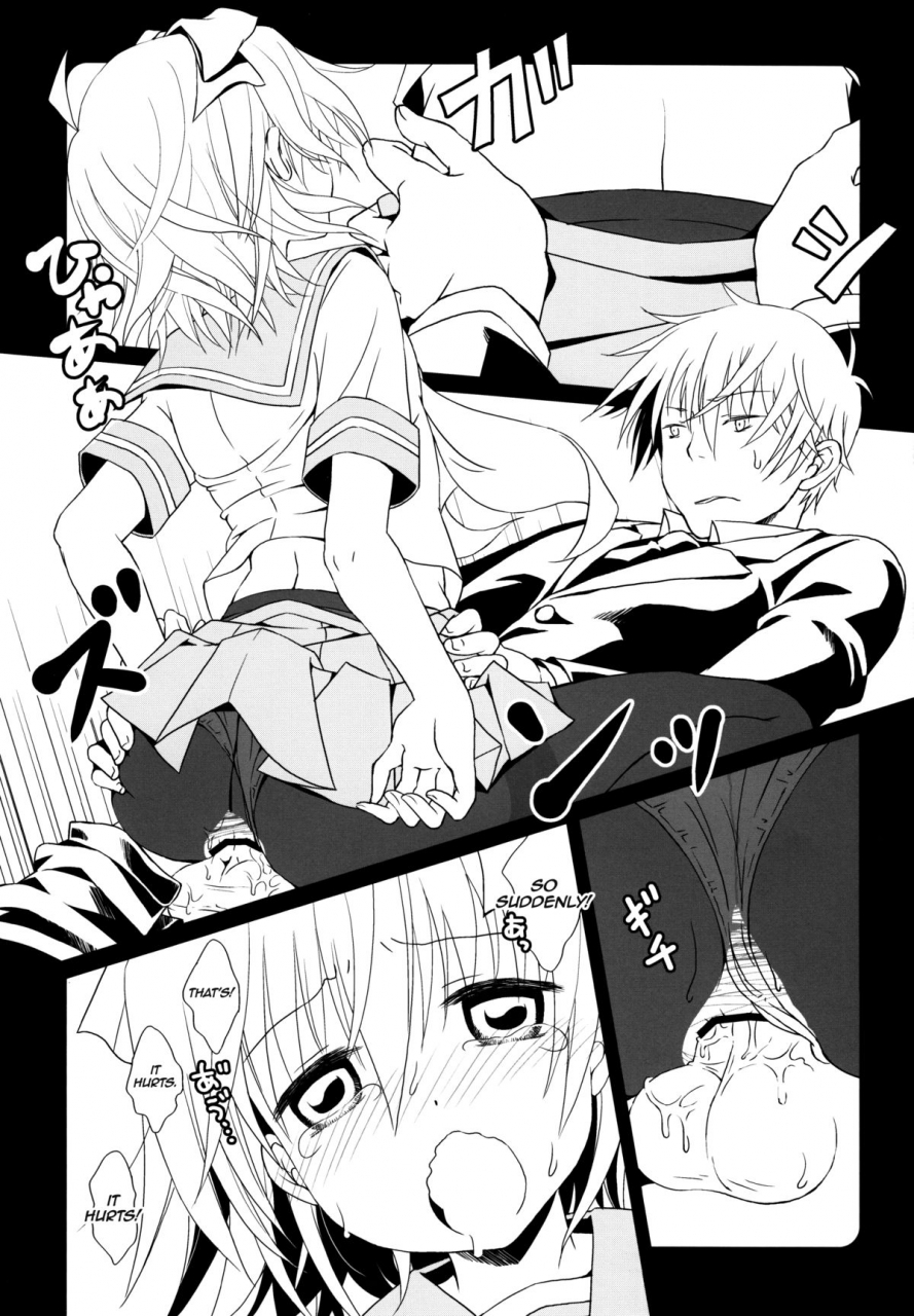 anteeksi-sasami-torino-maid-san-wa-miteru-dake-hayate-no-gotoku-english-sw-ero-manga-girls