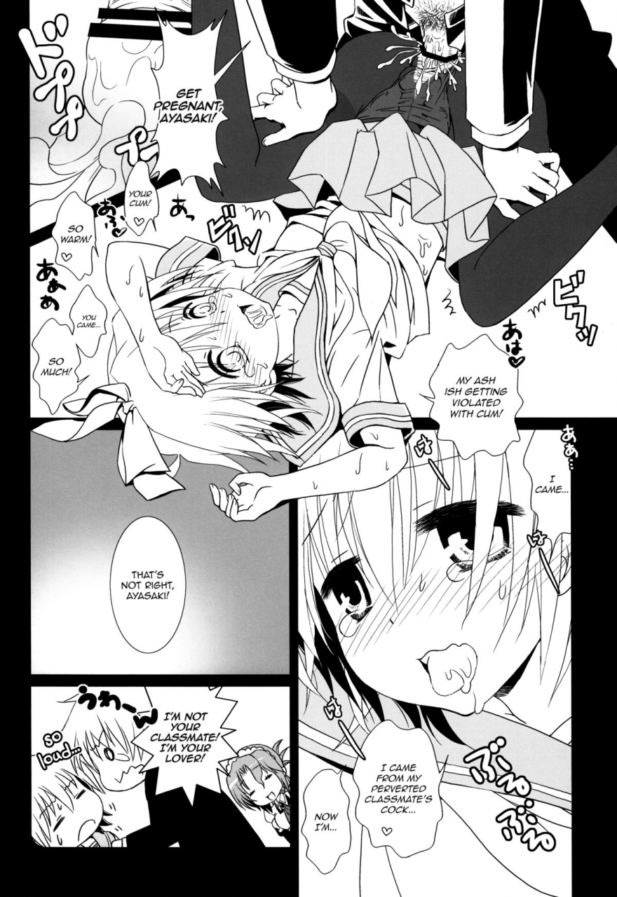 anteeksi-sasami-torino-maid-san-wa-miteru-dake-hayate-no-gotoku-english-sw-ero-manga-girls