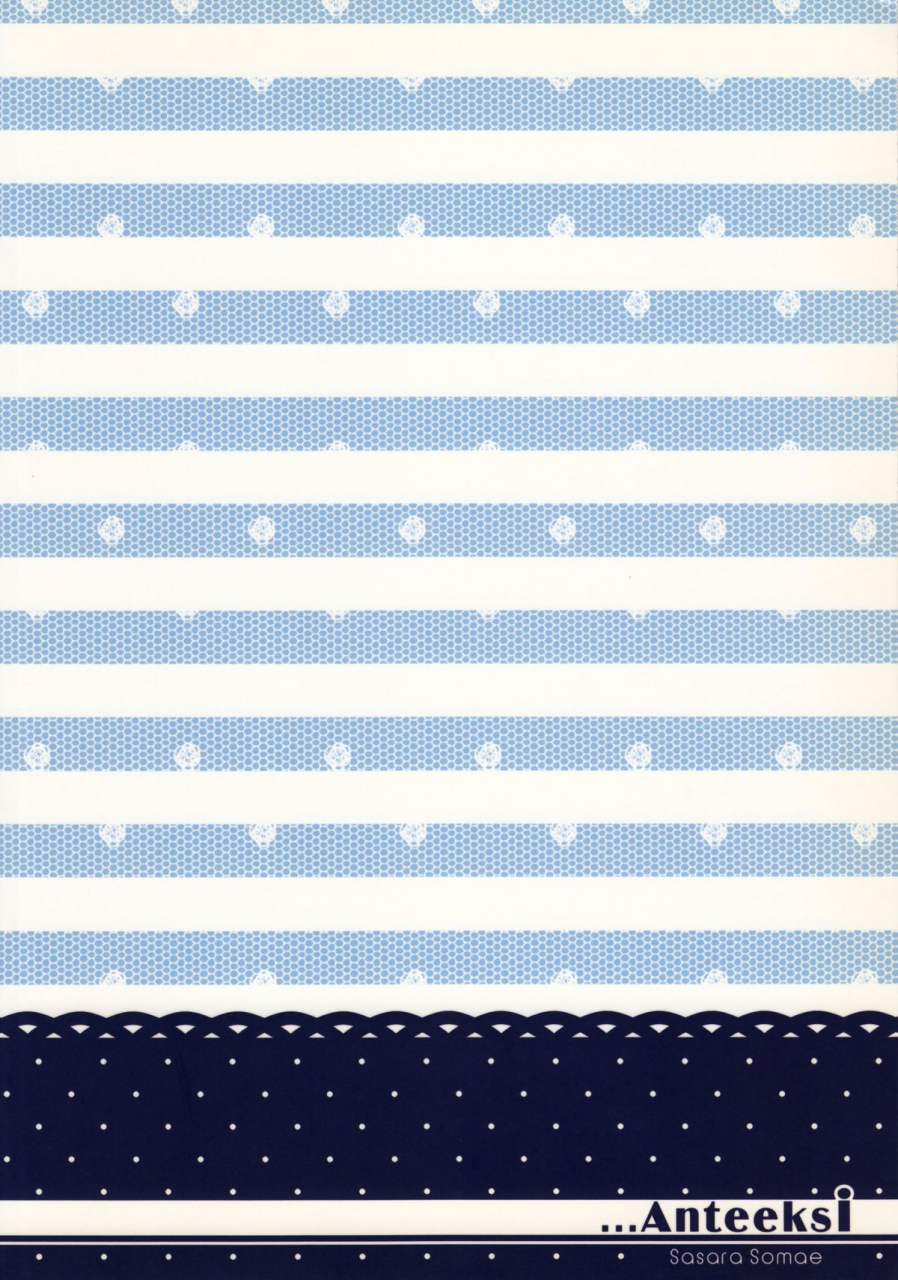 anteeksi-sasami-torino-maid-san-wa-miteru-dake-hayate-no-gotoku-english-sw-ero-manga-girls