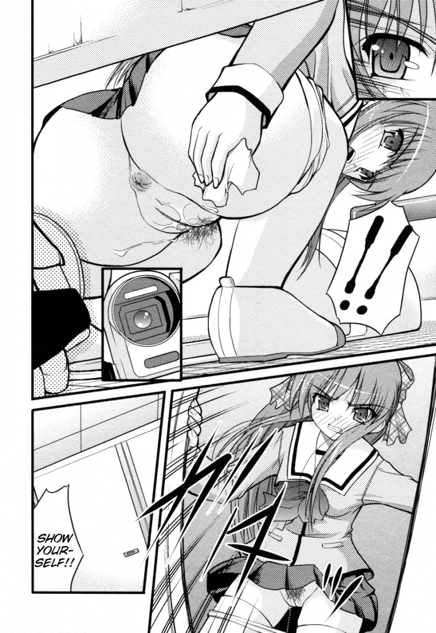 anthology-nozoite-wa-ikenai-3do-not-peep-3-ep4-satomi-hidefumi-the-catcher-in-the-girls-roomeng