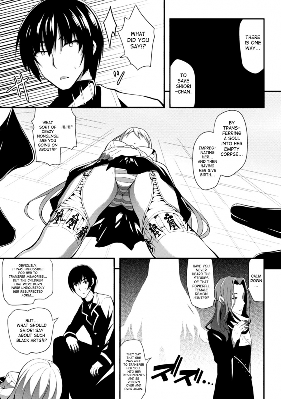 anthology-2d-comic-magazine-seitenkan-shite-haramasarete-botebara-end-vol-1-english-saha-digital