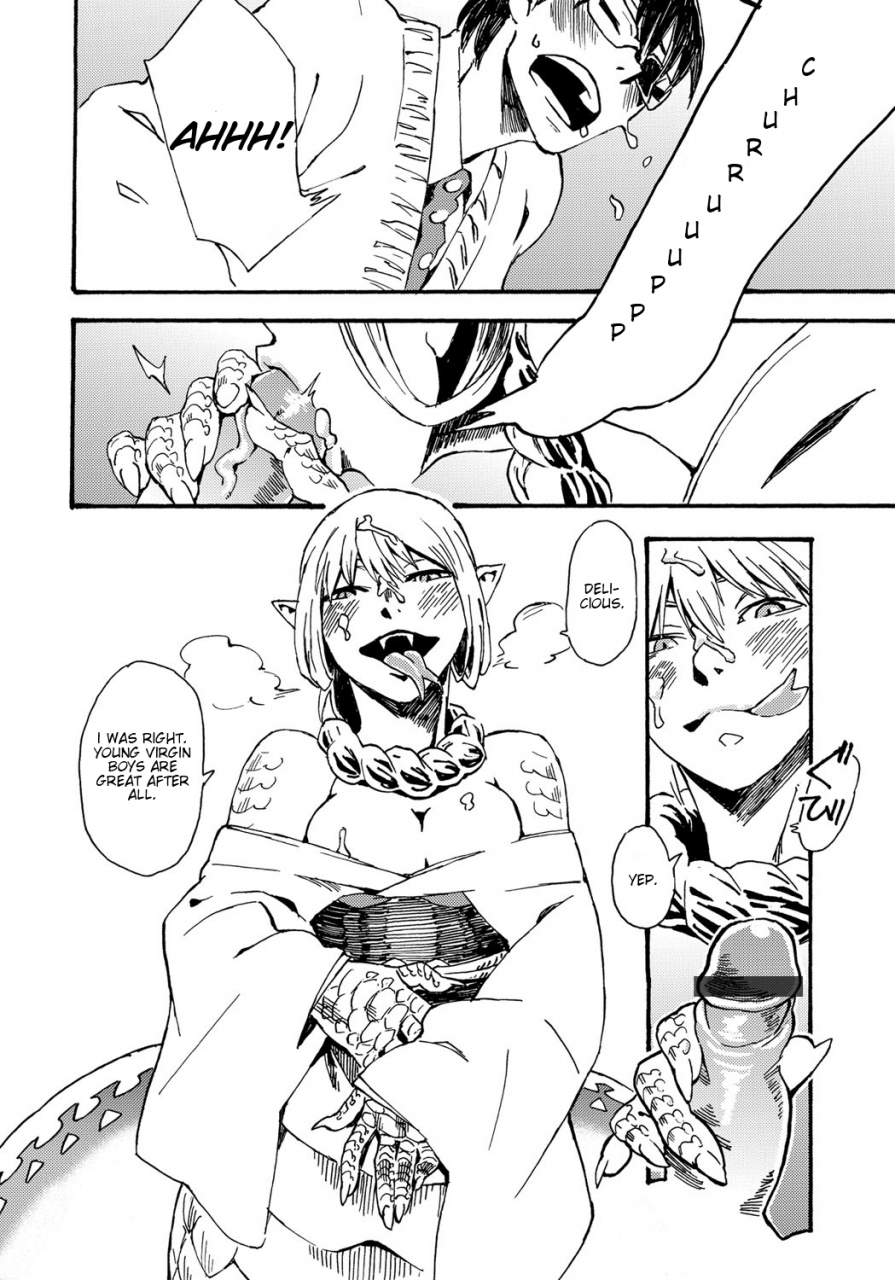 anthology-bessatsu-comic-anthurium-ningenigai-ja-dame-desu-ka-english-mysterymeat3-digital