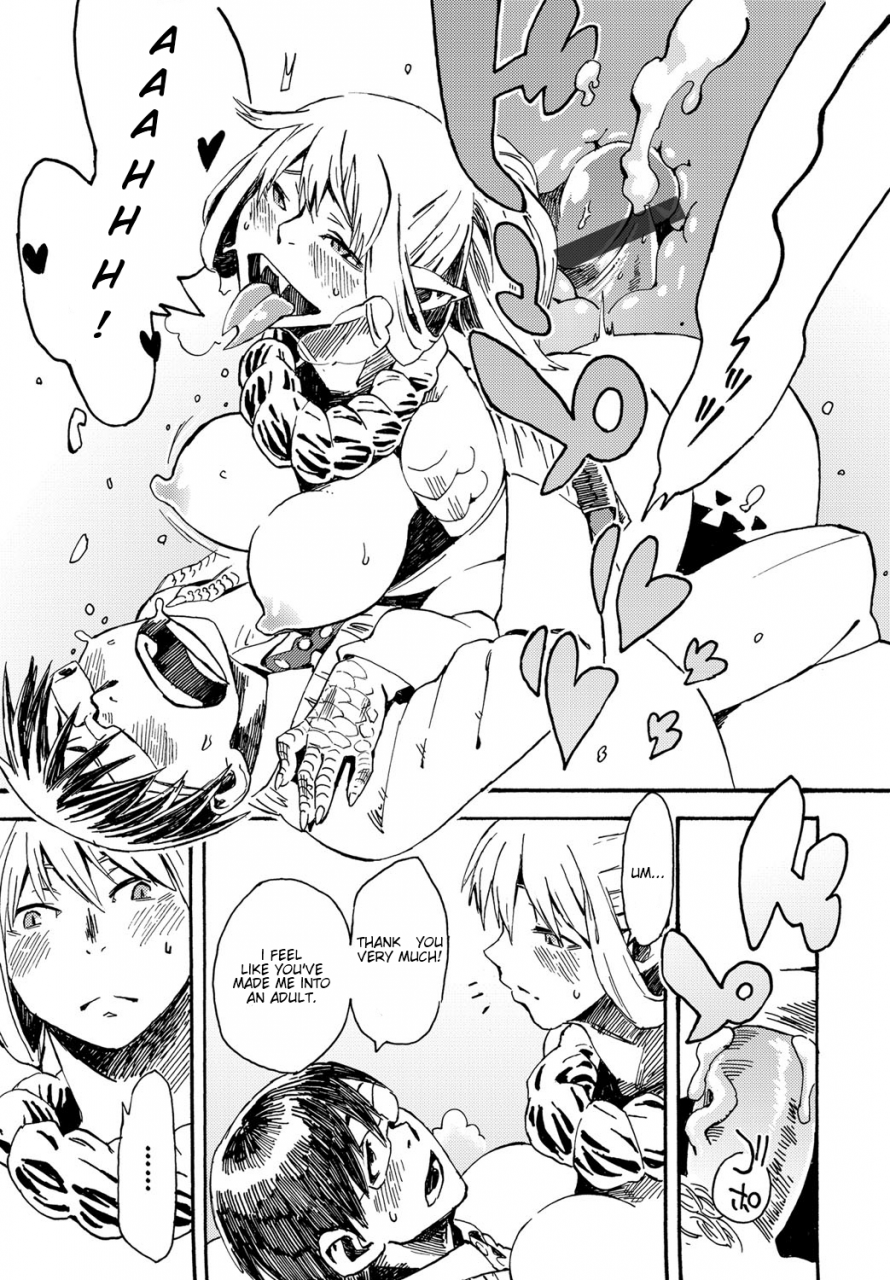 anthology-bessatsu-comic-anthurium-ningenigai-ja-dame-desu-ka-english-mysterymeat3-digital