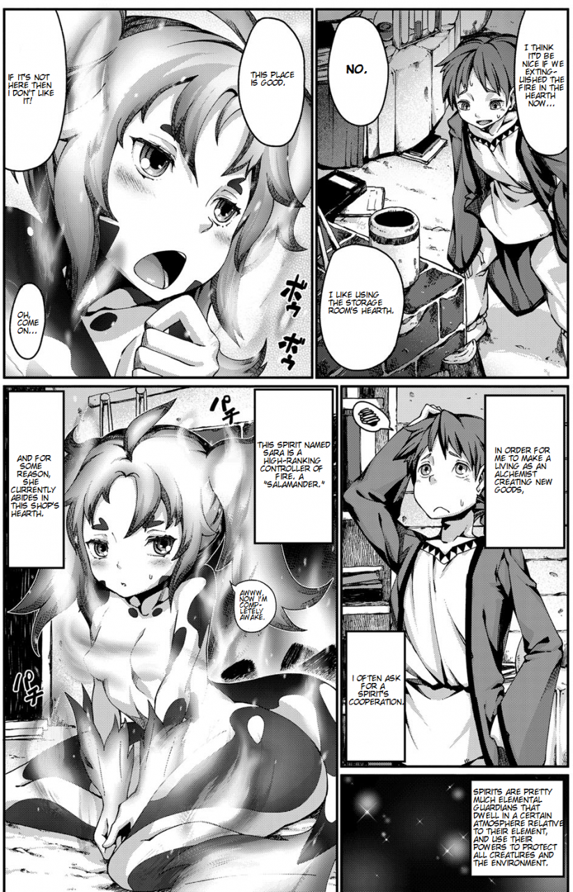 anthology-bessatsu-comic-anthurium-ningenigai-ja-dame-desu-ka-english-mysterymeat3-digital