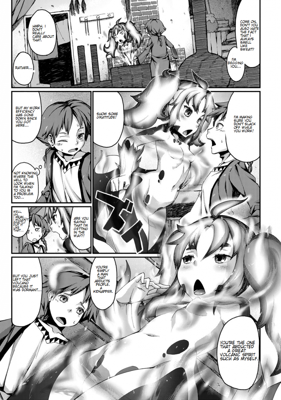 anthology-bessatsu-comic-anthurium-ningenigai-ja-dame-desu-ka-english-mysterymeat3-digital