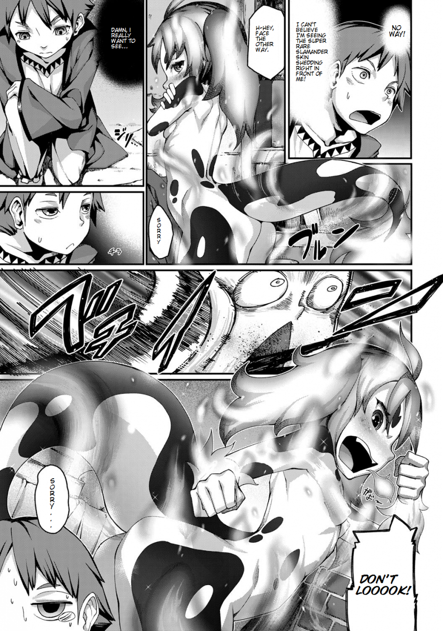 anthology-bessatsu-comic-anthurium-ningenigai-ja-dame-desu-ka-english-mysterymeat3-digital