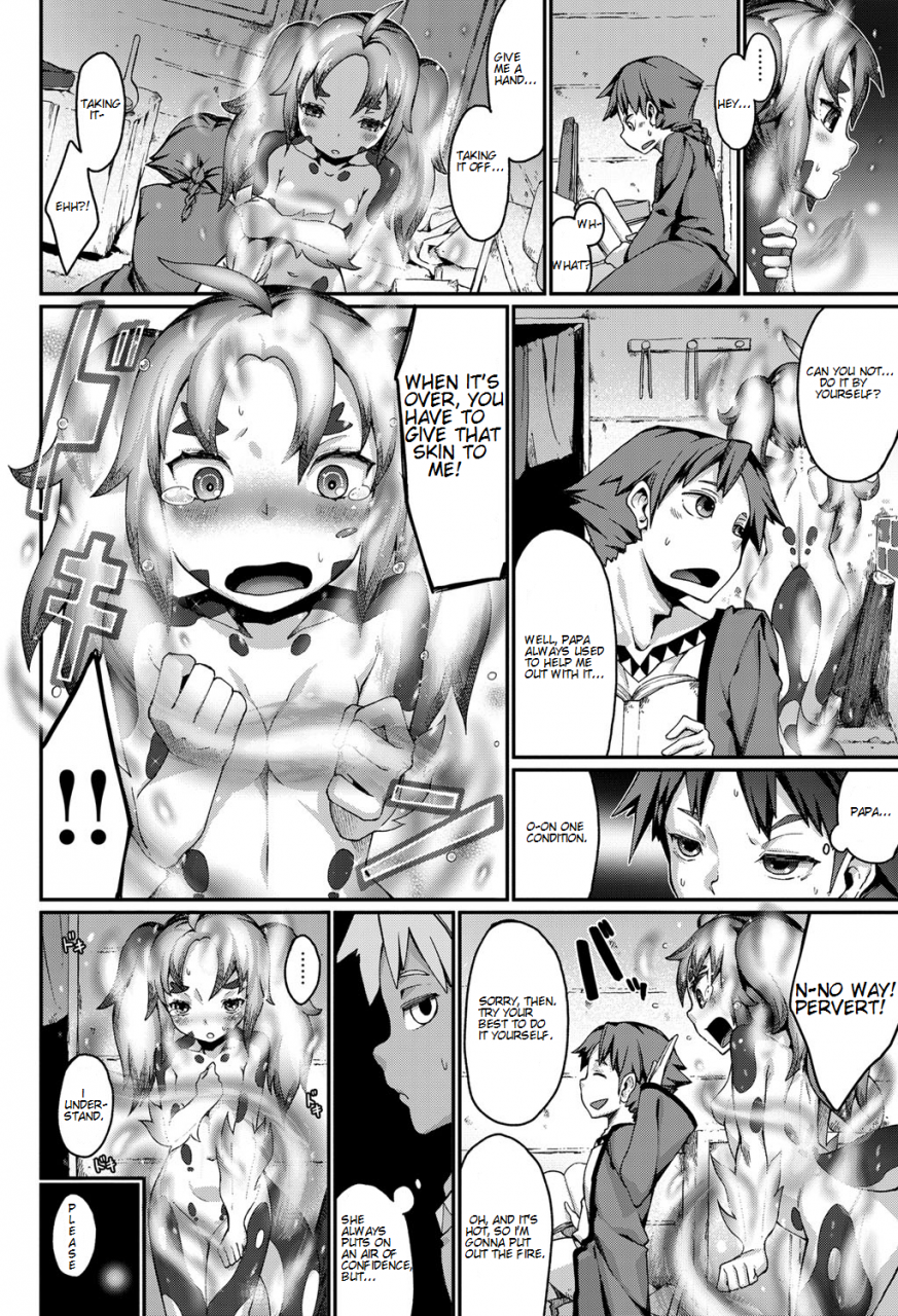 anthology-bessatsu-comic-anthurium-ningenigai-ja-dame-desu-ka-english-mysterymeat3-digital