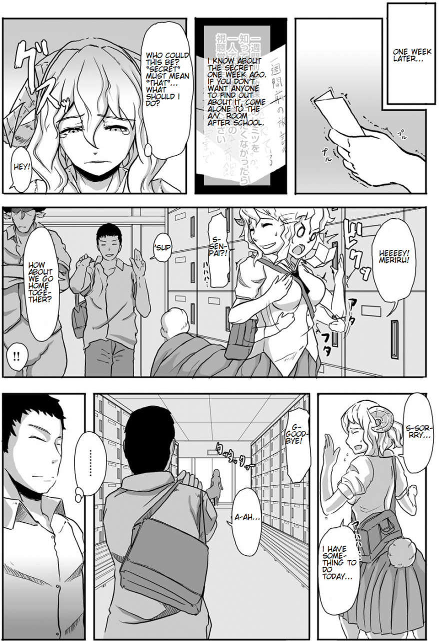 anthology-bessatsu-comic-anthurium-ningenigai-ja-dame-desu-ka-english-mysterymeat3-digital