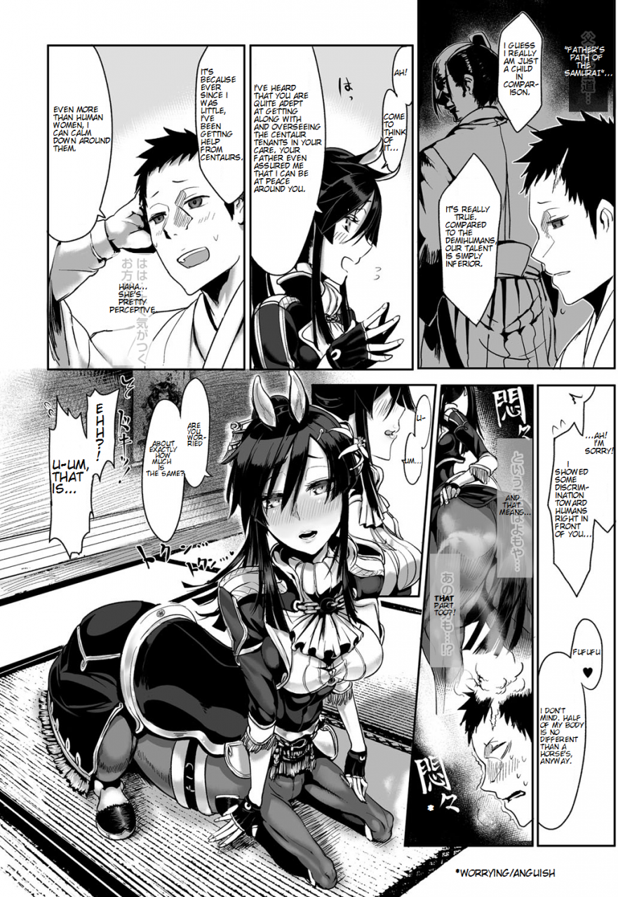 anthology-bessatsu-comic-anthurium-ningenigai-ja-dame-desu-ka-english-mysterymeat3-digital