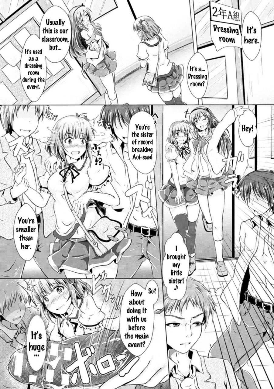 anthology-bessatsu-comic-unreal-joushiki-ga-eroi-ijou-na-sekai-vol-4-english-doujinscom-digital