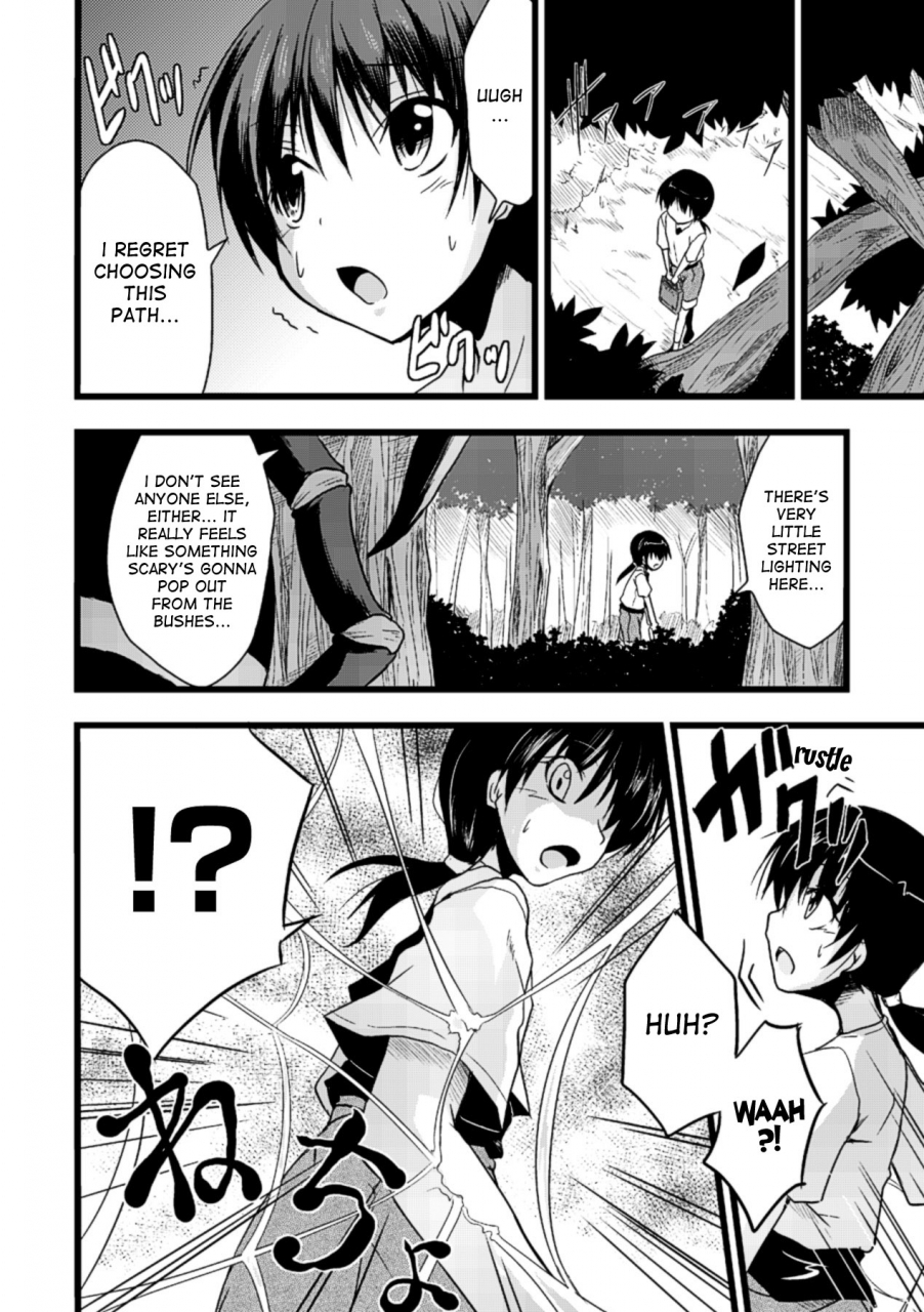 anthology-bessatsu-comic-unreal-monster-musume-paradise-vol-4-english