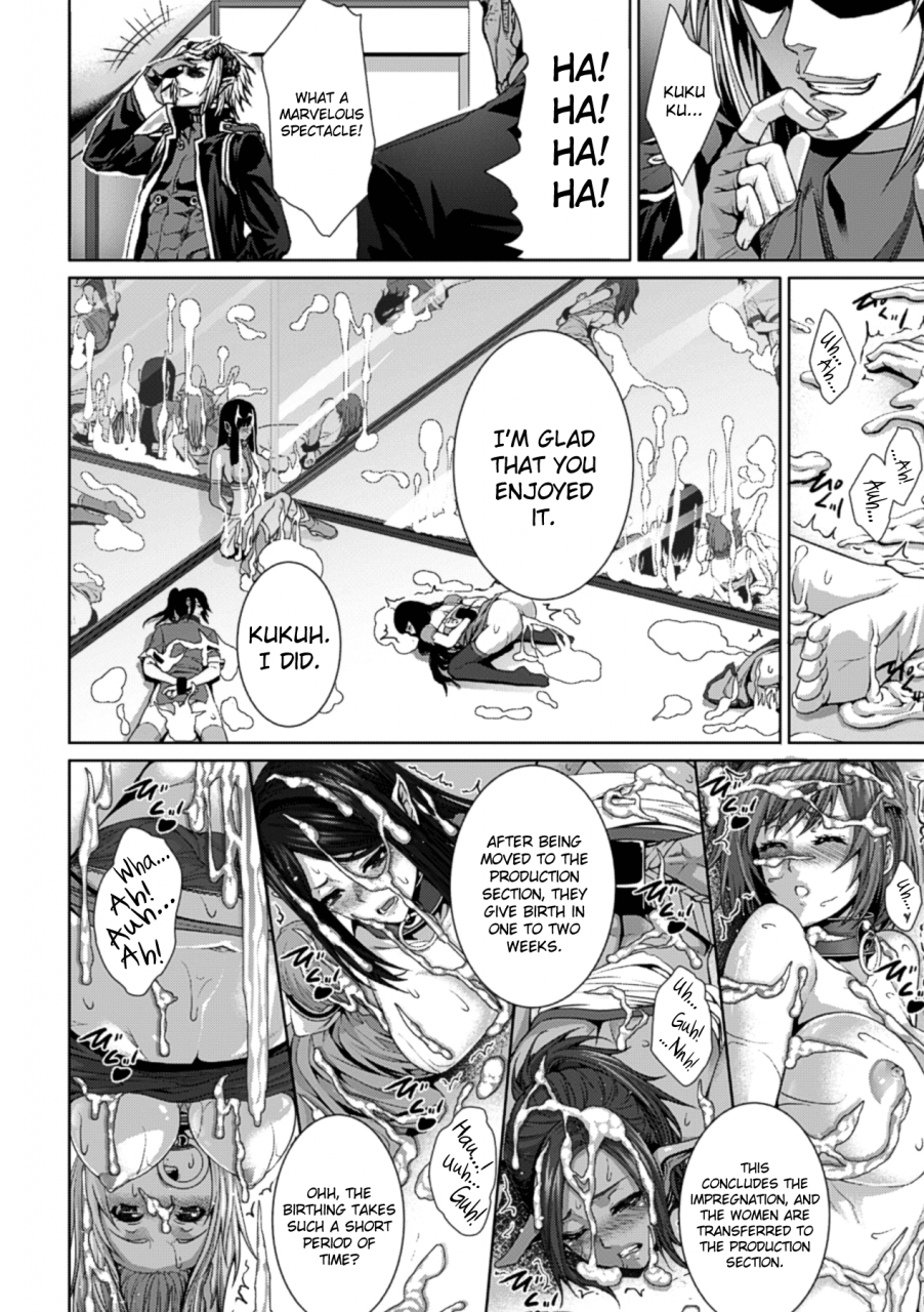 anthology-bessatsu-comic-unreal-ningen-bokujou-hen-vol1-english-biribiri