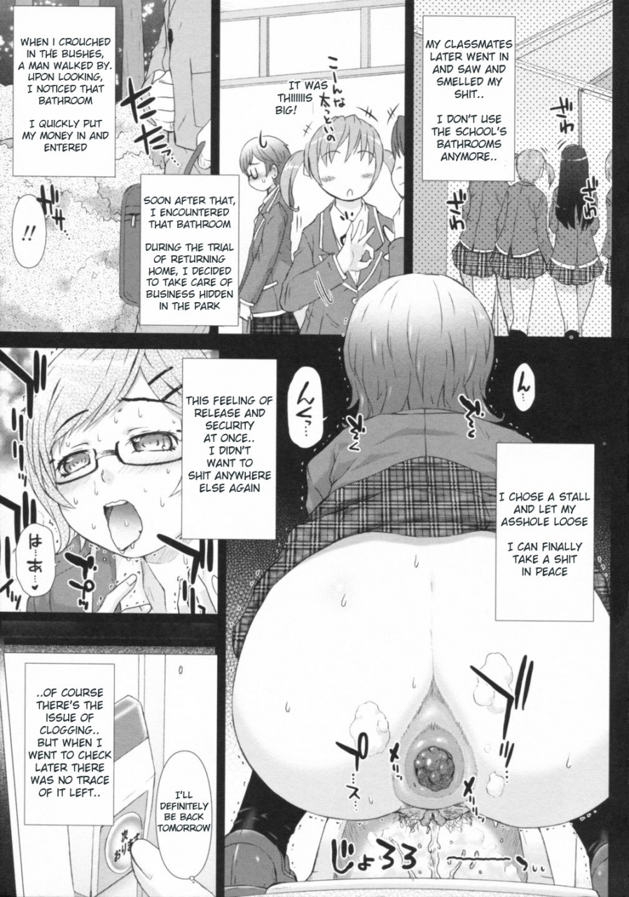anthology-do-not-peep-2-nozoite-wa-ikenai-2-ch-1-4-english-chocolate