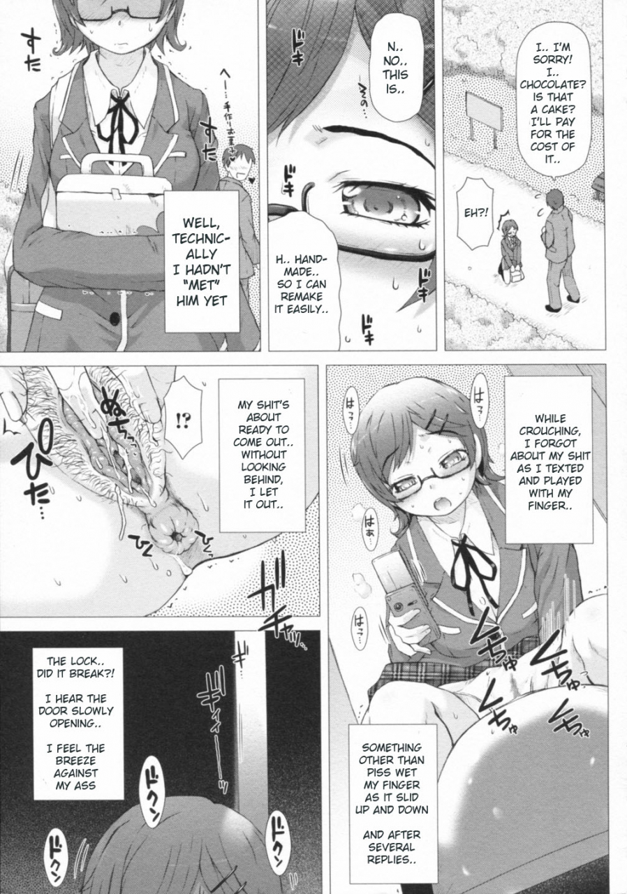 anthology-do-not-peep-2-nozoite-wa-ikenai-2-ch-1-4-english-chocolate