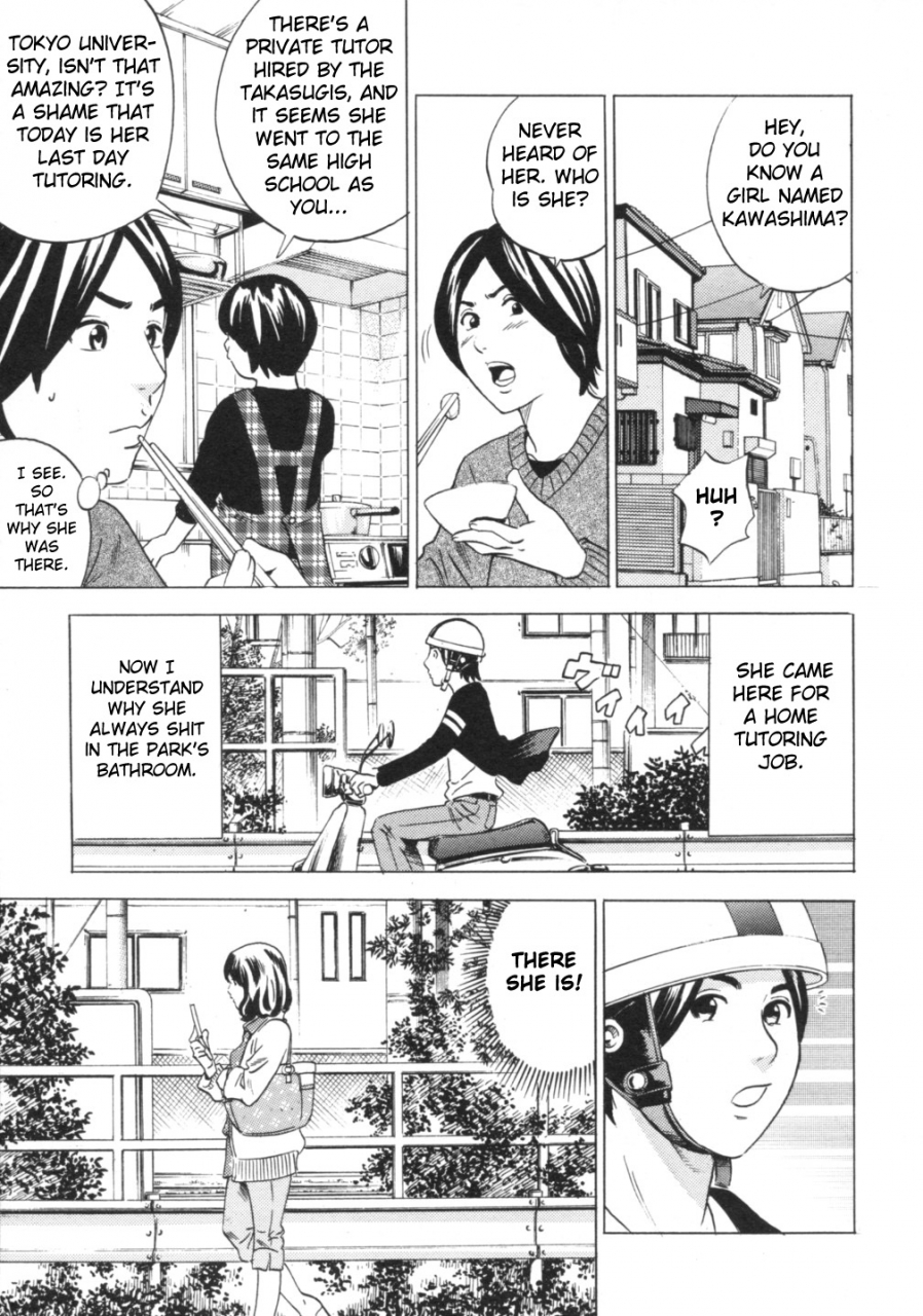 anthology-do-not-peep-2-nozoite-wa-ikenai-2-ch-1-4-english-chocolate