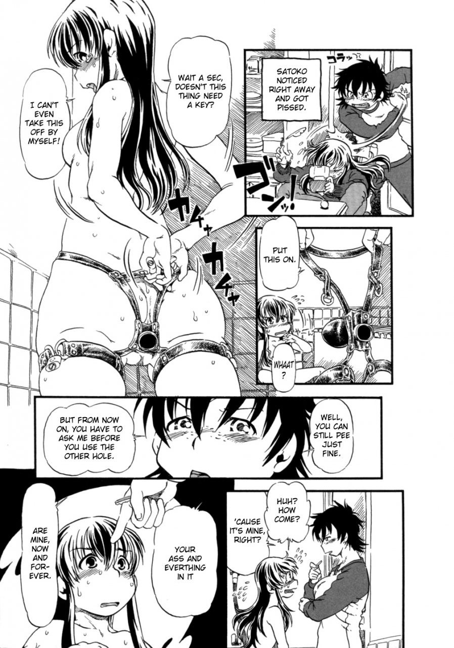 anthology-do-not-peep-2-nozoite-wa-ikenai-2-ch-1-4-english-chocolate