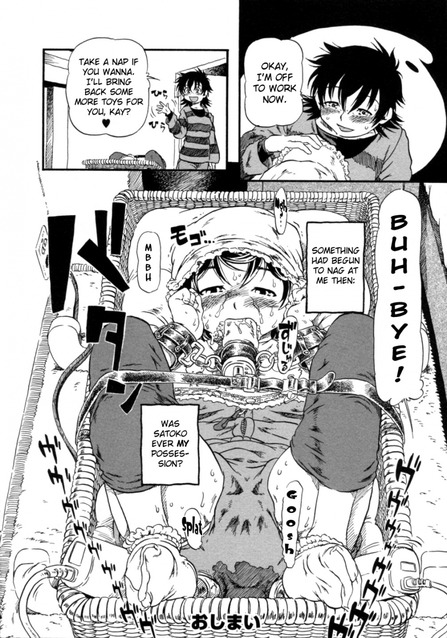 anthology-do-not-peep-2-nozoite-wa-ikenai-2-ch-1-4-english-chocolate