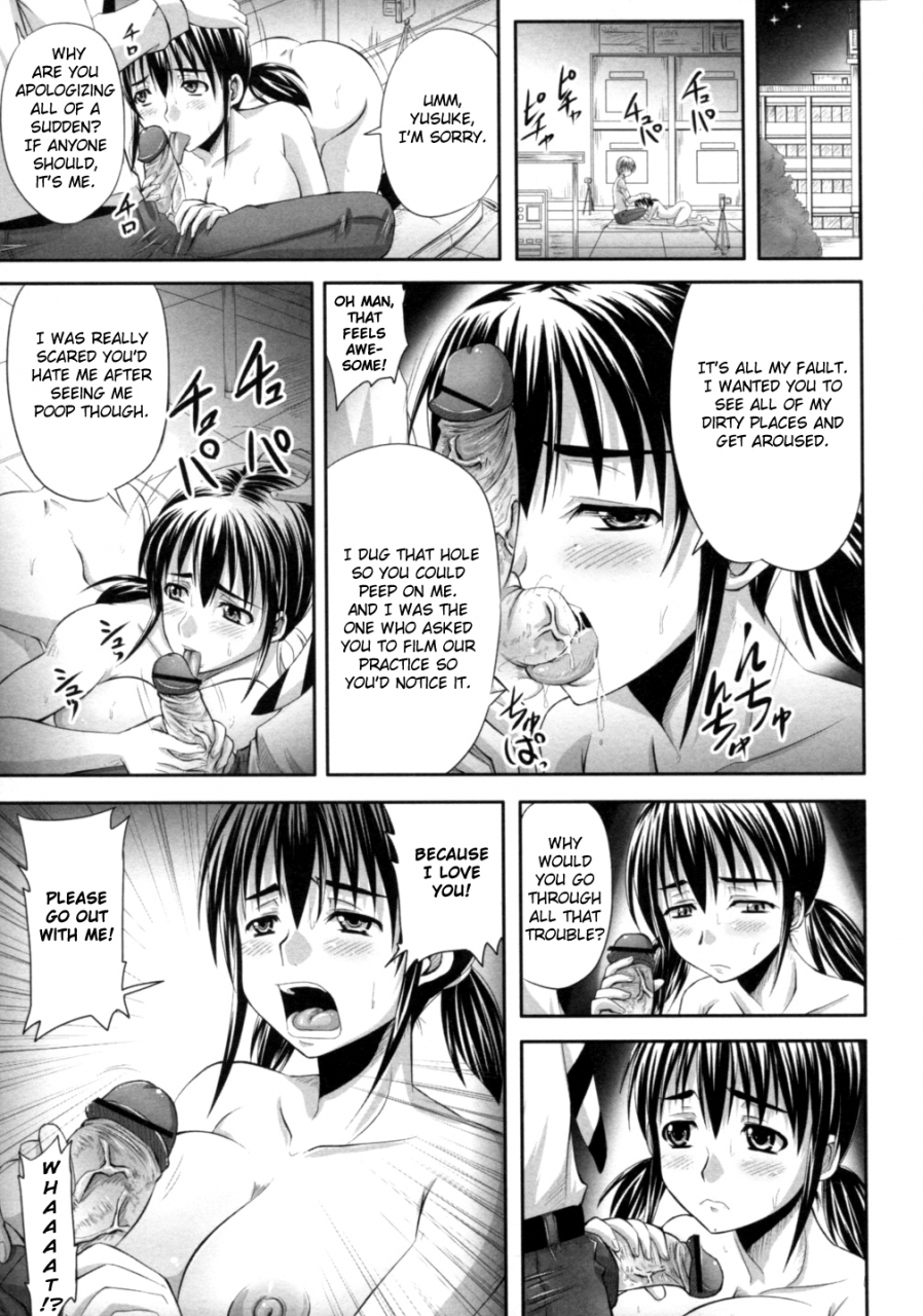 anthology-do-not-peep-2-nozoite-wa-ikenai-2-ch-1-4-english-chocolate